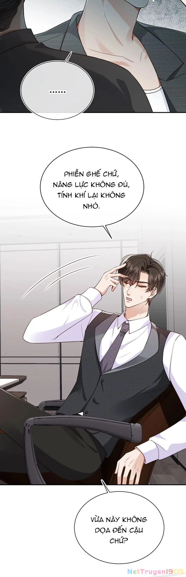 Em Ấy Vừa Nhìn Thấy Tôi Liền Vẫy Đuôi Chapter 54 - 6