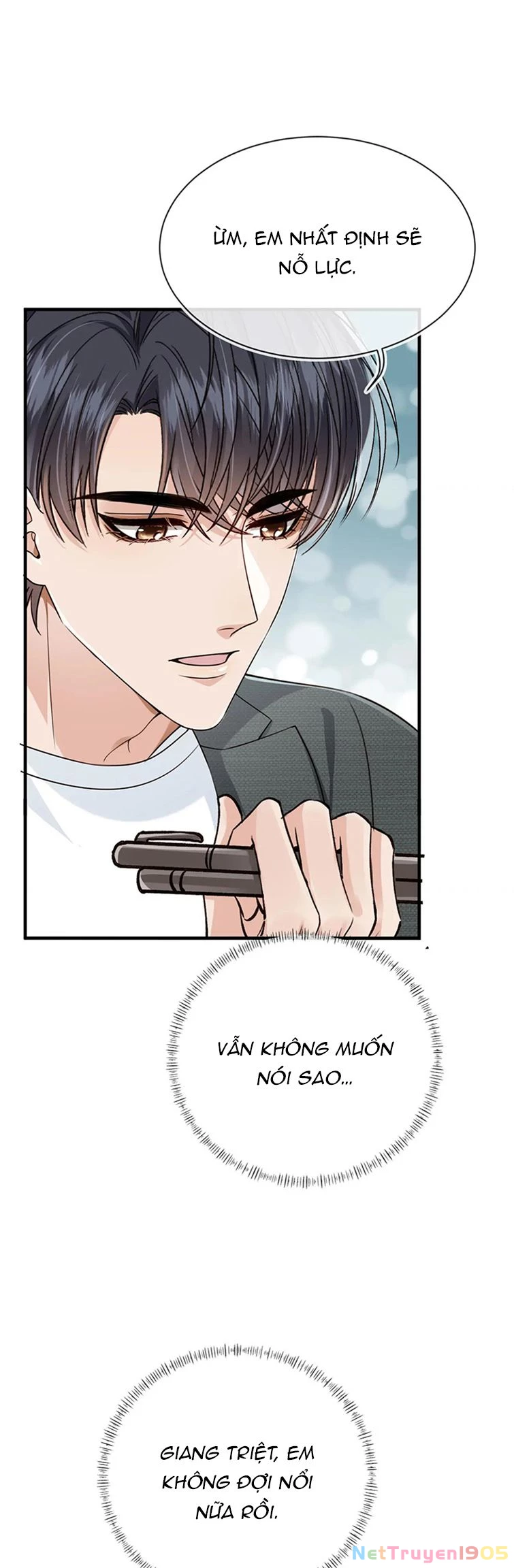 Em Ấy Vừa Nhìn Thấy Tôi Liền Vẫy Đuôi Chapter 54 - 16