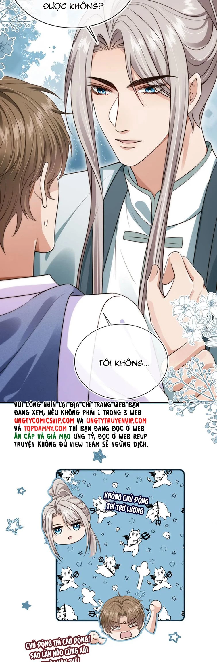 Em Ấy Vừa Nhìn Thấy Tôi Liền Vẫy Đuôi Chapter 54 - 23