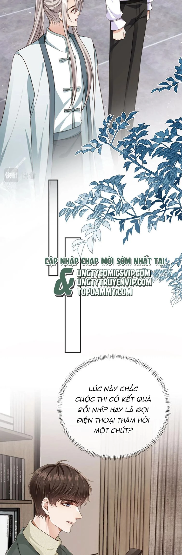 Em Ấy Vừa Nhìn Thấy Tôi Liền Vẫy Đuôi Chapter 54 - 25