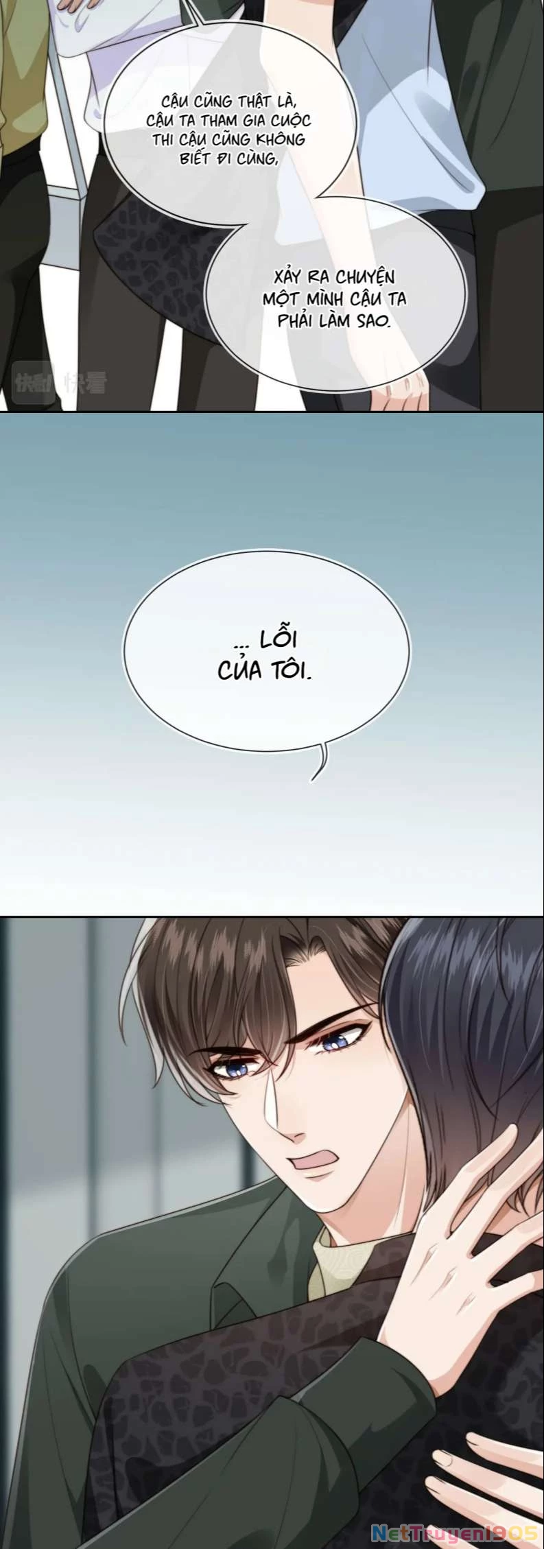 Em Ấy Vừa Nhìn Thấy Tôi Liền Vẫy Đuôi Chapter 55 - 4