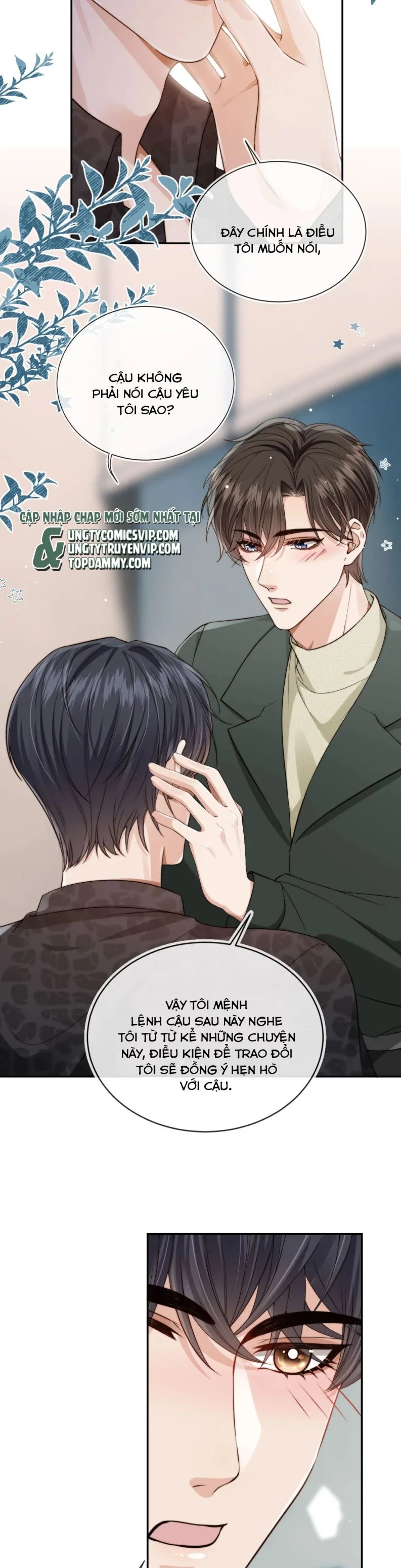 Em Ấy Vừa Nhìn Thấy Tôi Liền Vẫy Đuôi Chapter 56 - 12