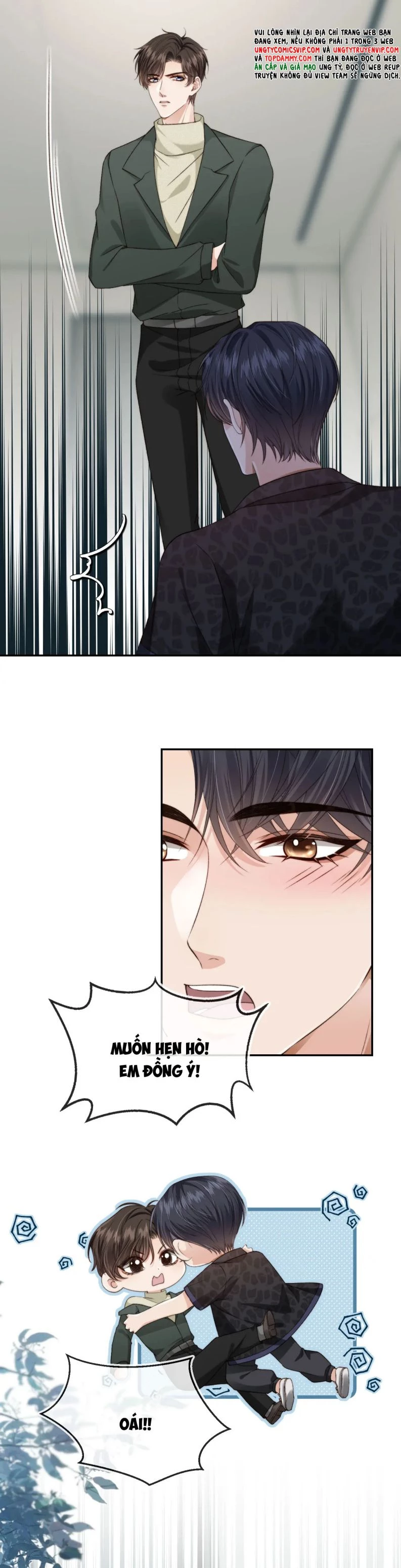 Em Ấy Vừa Nhìn Thấy Tôi Liền Vẫy Đuôi Chapter 56 - 15