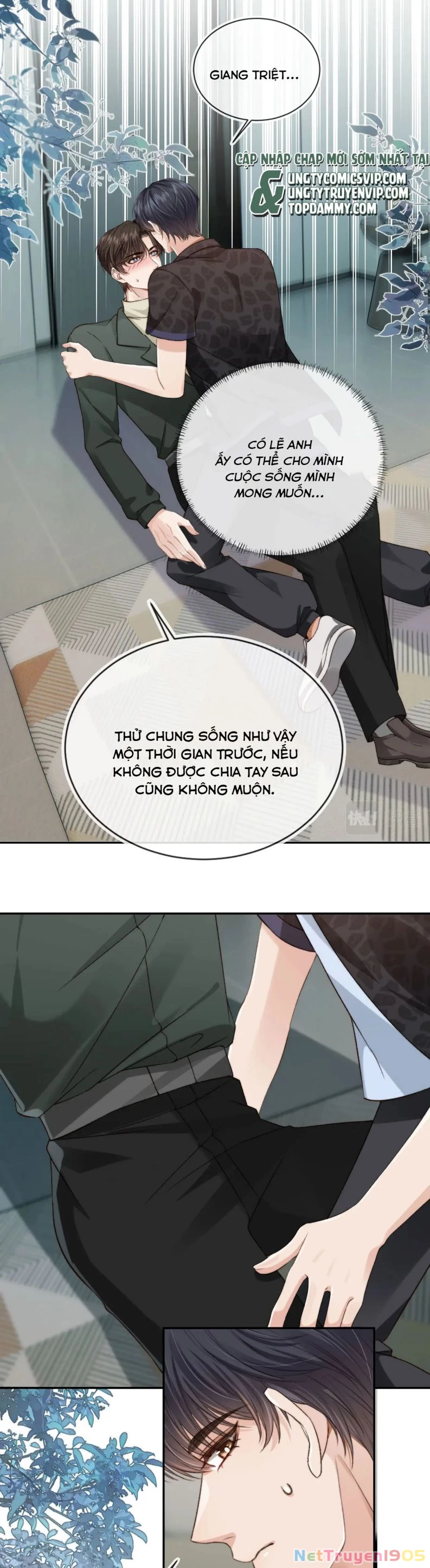 Em Ấy Vừa Nhìn Thấy Tôi Liền Vẫy Đuôi Chapter 56 - 16