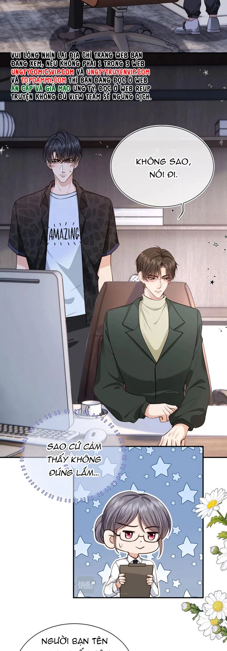 Em Ấy Vừa Nhìn Thấy Tôi Liền Vẫy Đuôi Chapter 57 - 13