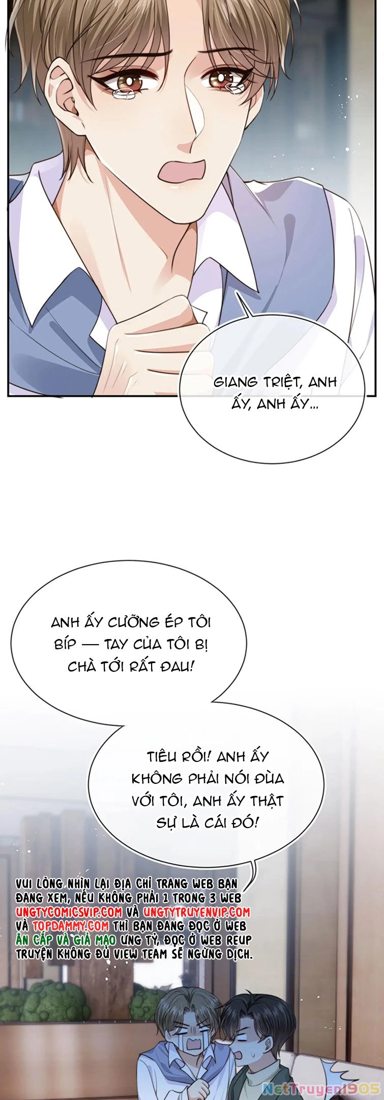 Em Ấy Vừa Nhìn Thấy Tôi Liền Vẫy Đuôi Chapter 57 - 16