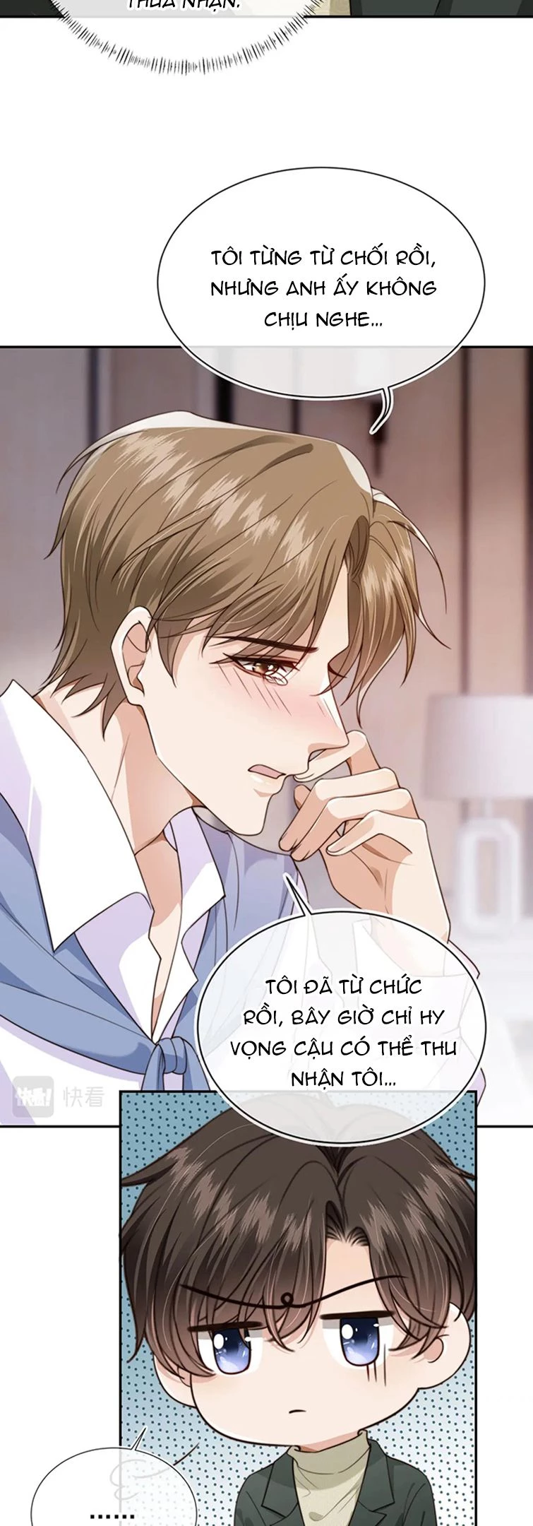 Em Ấy Vừa Nhìn Thấy Tôi Liền Vẫy Đuôi Chapter 57 - 18