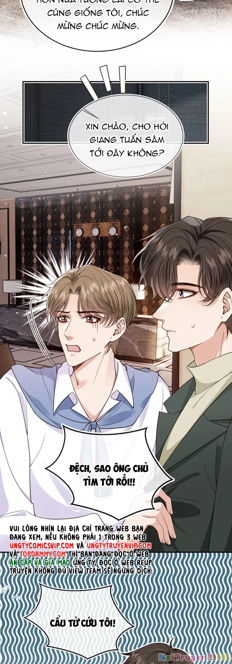 Em Ấy Vừa Nhìn Thấy Tôi Liền Vẫy Đuôi Chapter 57 - 21