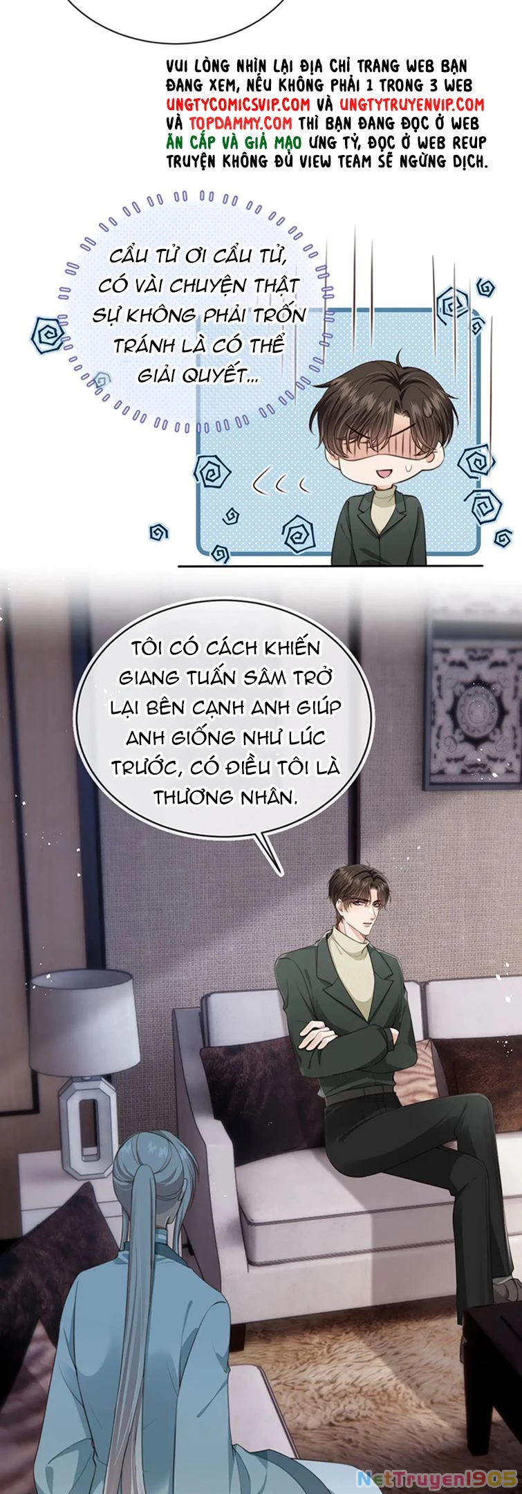 Em Ấy Vừa Nhìn Thấy Tôi Liền Vẫy Đuôi Chapter 57 - 26