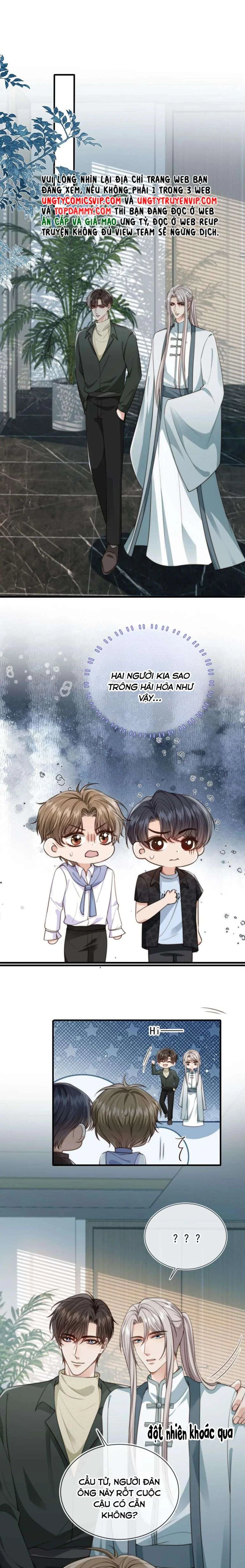 Em Ấy Vừa Nhìn Thấy Tôi Liền Vẫy Đuôi Chapter 58 - 3