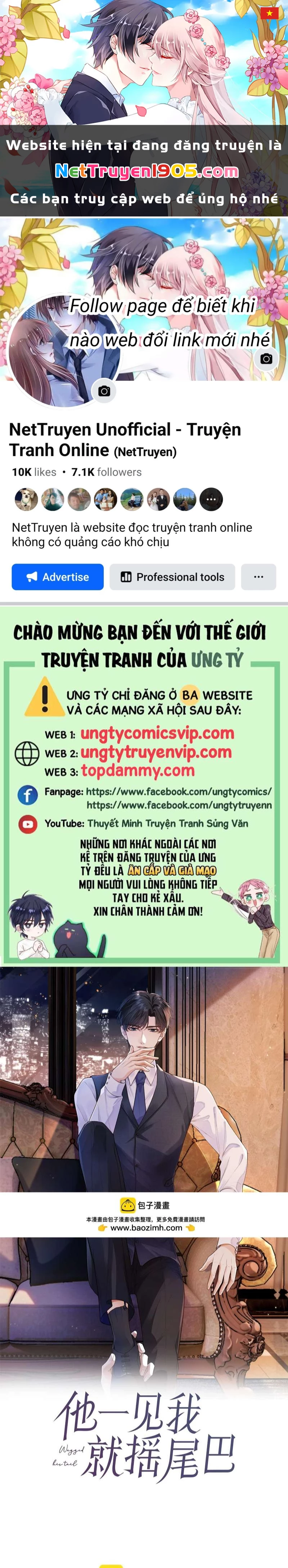 Em Ấy Vừa Nhìn Thấy Tôi Liền Vẫy Đuôi Chapter 59 - 1