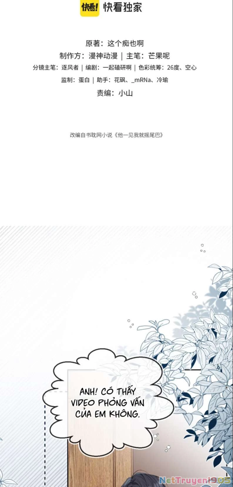 Em Ấy Vừa Nhìn Thấy Tôi Liền Vẫy Đuôi Chapter 59 - 2