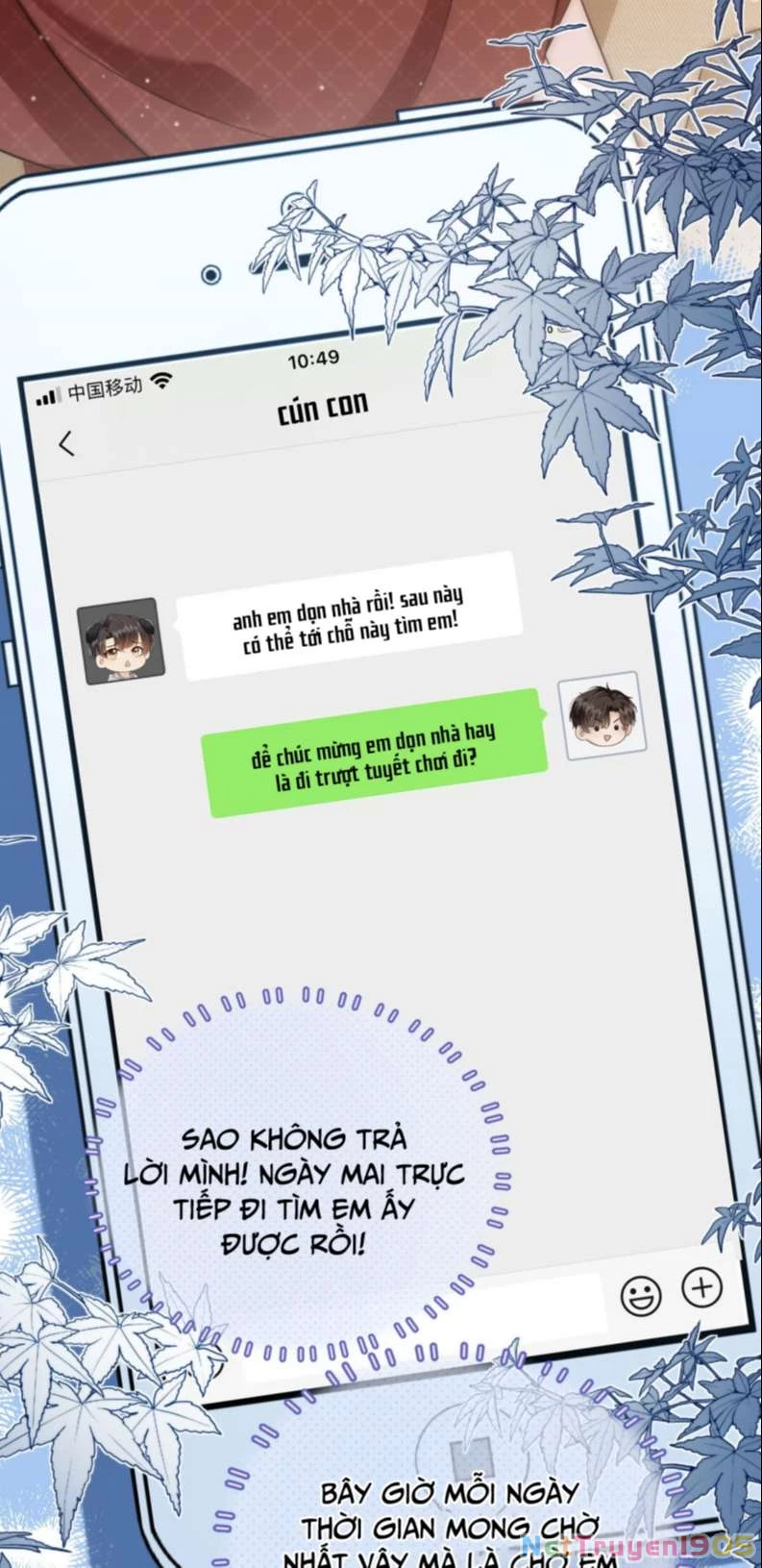 Em Ấy Vừa Nhìn Thấy Tôi Liền Vẫy Đuôi Chapter 59 - 15