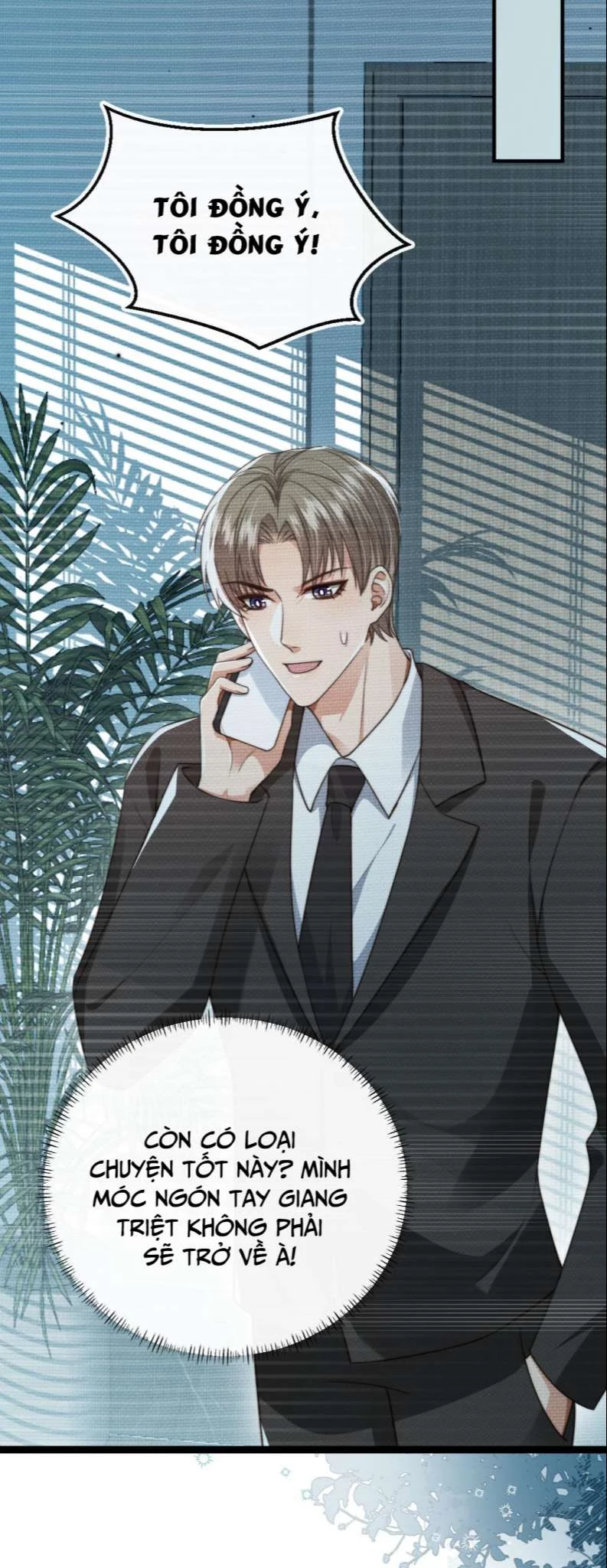 Em Ấy Vừa Nhìn Thấy Tôi Liền Vẫy Đuôi Chapter 60 - 16