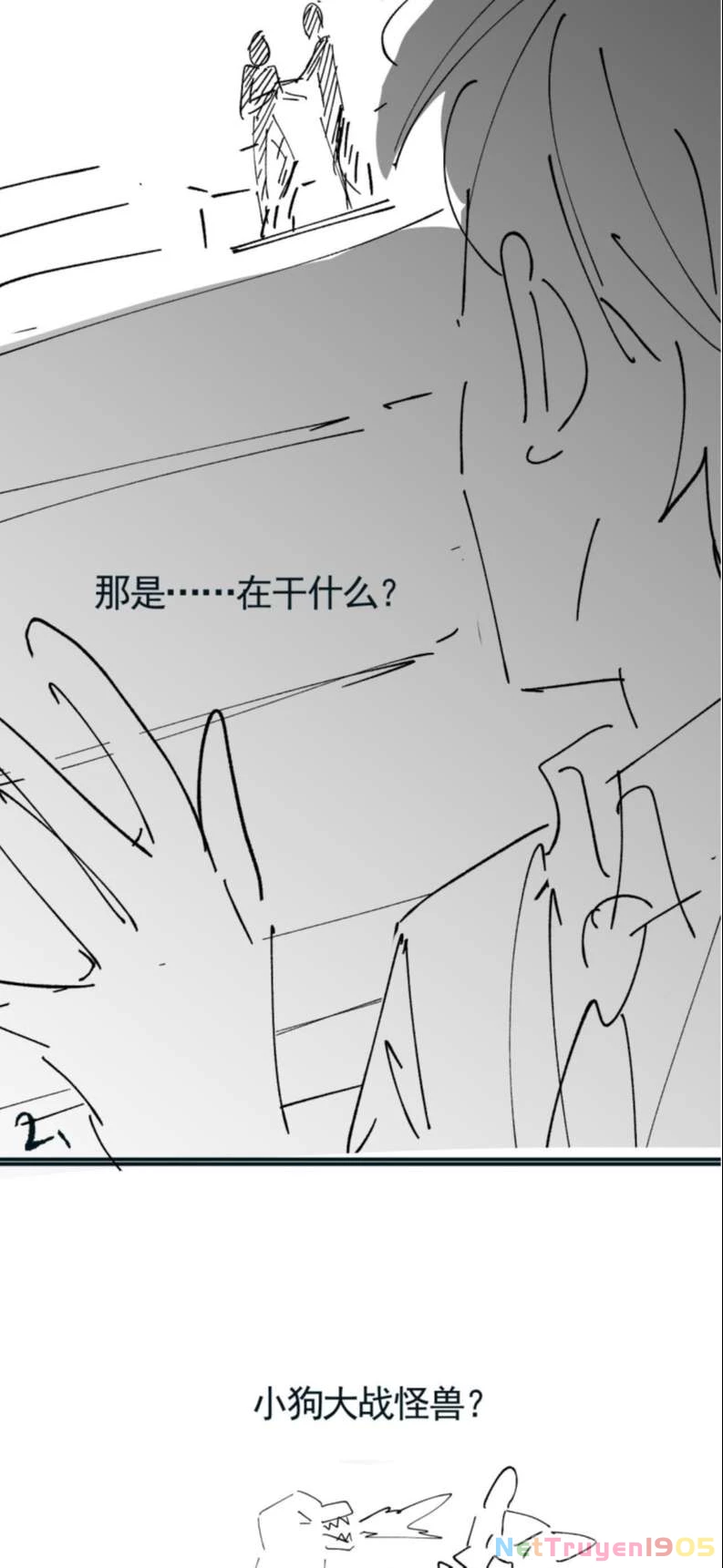 Em Ấy Vừa Nhìn Thấy Tôi Liền Vẫy Đuôi Chapter 60 - 42