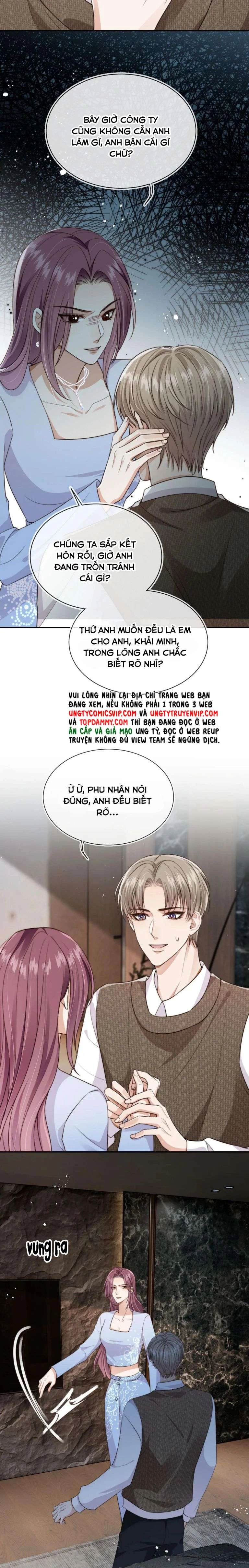 Em Ấy Vừa Nhìn Thấy Tôi Liền Vẫy Đuôi Chapter 61 - 11