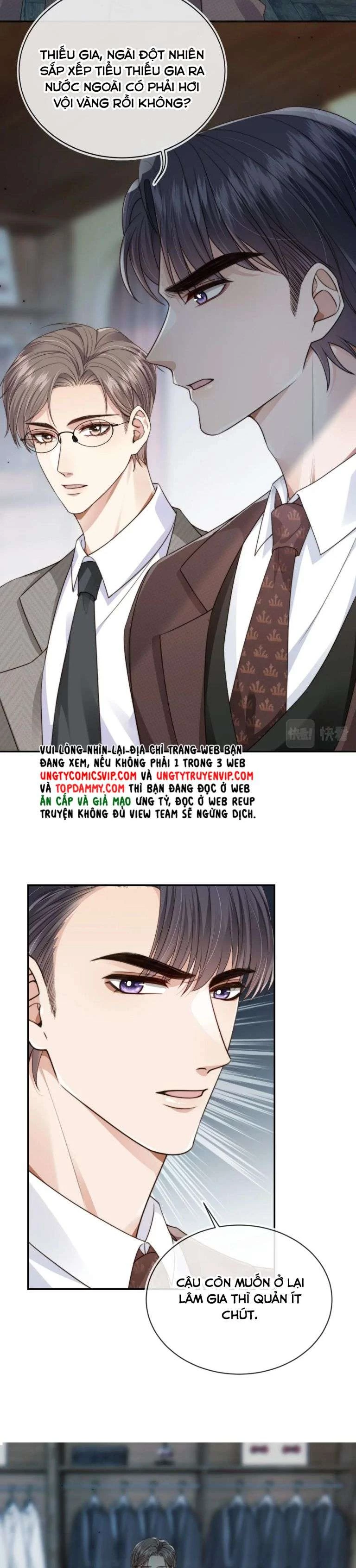 Em Ấy Vừa Nhìn Thấy Tôi Liền Vẫy Đuôi Chapter 61 - 15