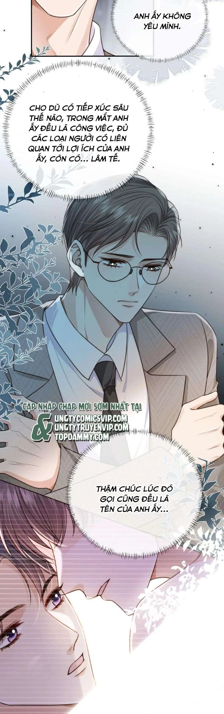 Em Ấy Vừa Nhìn Thấy Tôi Liền Vẫy Đuôi Chapter 61 - 17