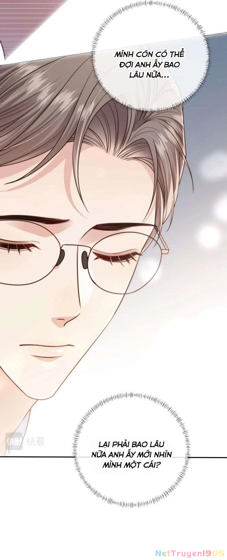 Em Ấy Vừa Nhìn Thấy Tôi Liền Vẫy Đuôi Chapter 61 - 18