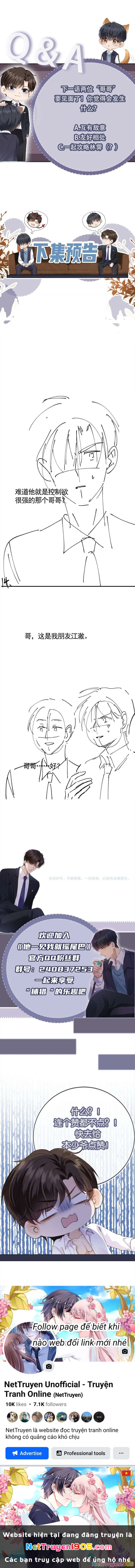 Em Ấy Vừa Nhìn Thấy Tôi Liền Vẫy Đuôi Chapter 61 - 19