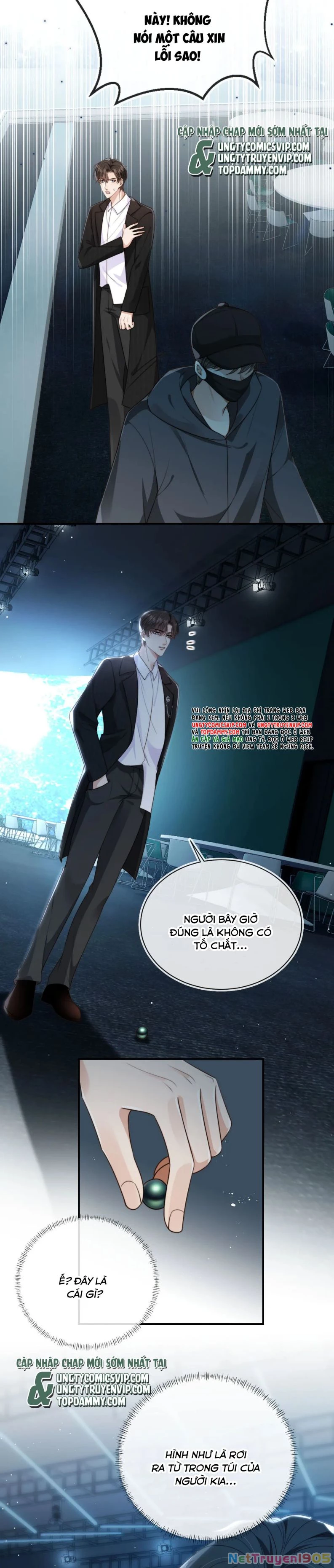 Em Ấy Vừa Nhìn Thấy Tôi Liền Vẫy Đuôi Chapter 62 - 5