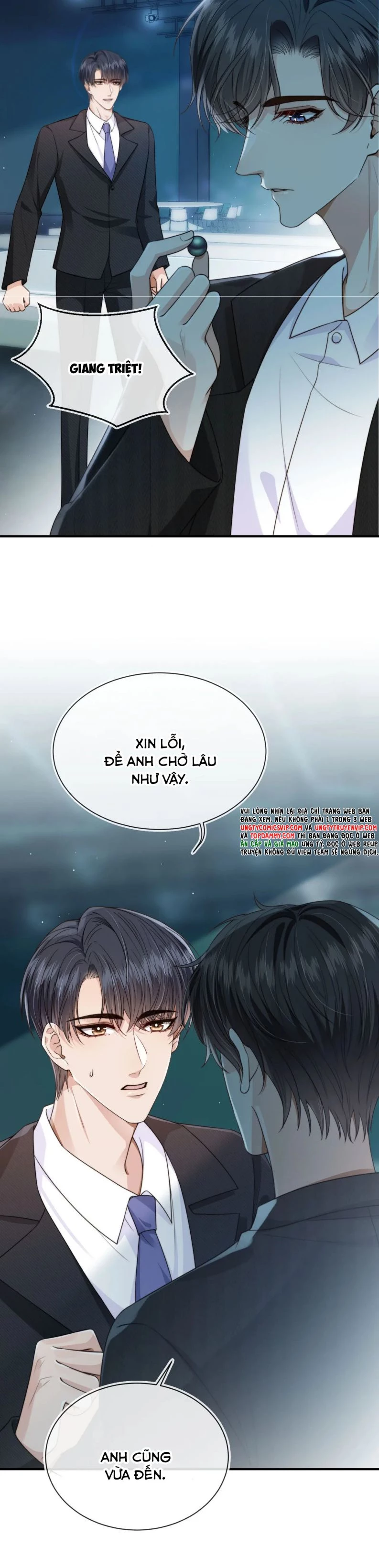 Em Ấy Vừa Nhìn Thấy Tôi Liền Vẫy Đuôi Chapter 62 - 6