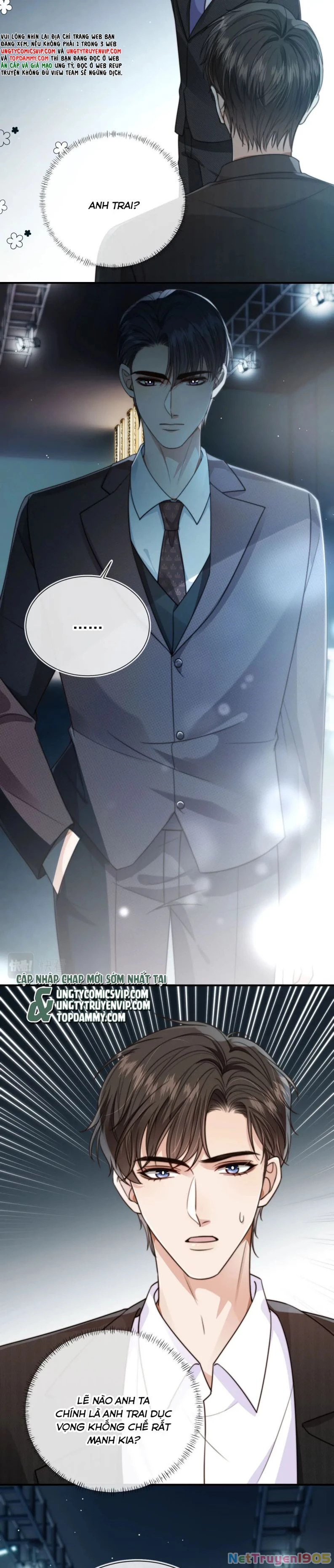 Em Ấy Vừa Nhìn Thấy Tôi Liền Vẫy Đuôi Chapter 62 - 9