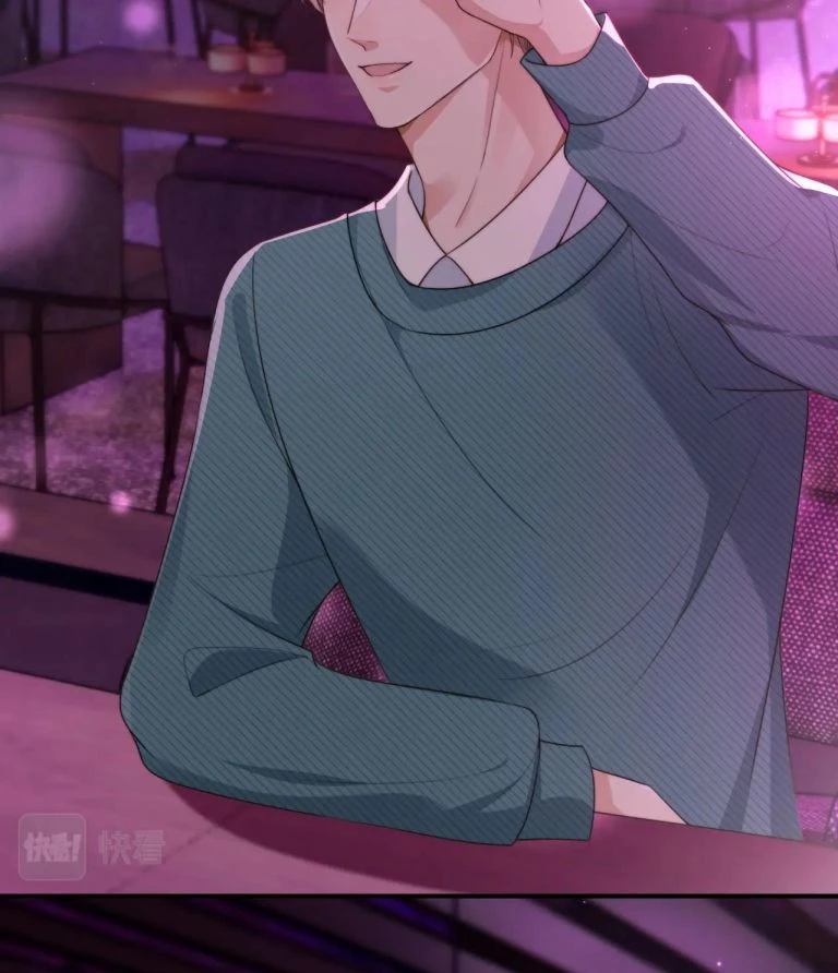 Em Ấy Vừa Nhìn Thấy Tôi Liền Vẫy Đuôi Chapter 63 - 28