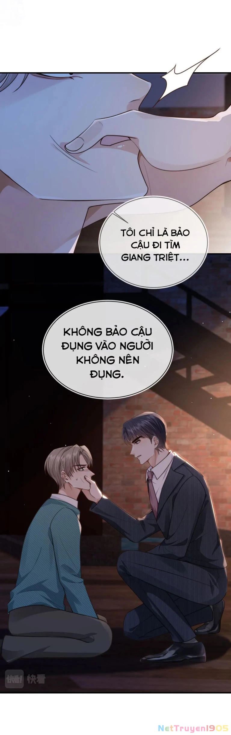 Em Ấy Vừa Nhìn Thấy Tôi Liền Vẫy Đuôi Chapter 63 - 41