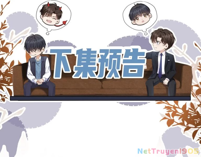 Em Ấy Vừa Nhìn Thấy Tôi Liền Vẫy Đuôi Chapter 63 - 52