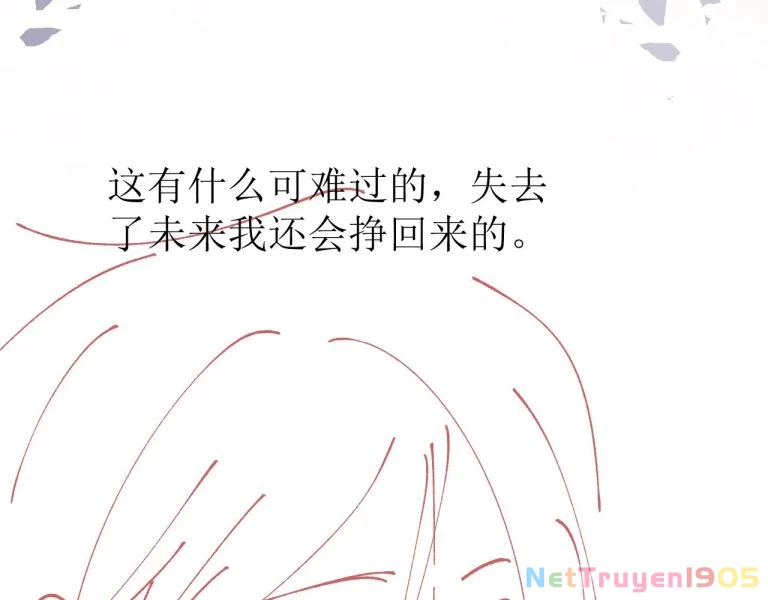 Em Ấy Vừa Nhìn Thấy Tôi Liền Vẫy Đuôi Chapter 63 - 53