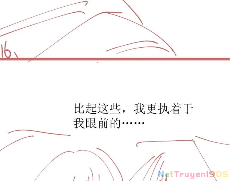 Em Ấy Vừa Nhìn Thấy Tôi Liền Vẫy Đuôi Chapter 63 - 55