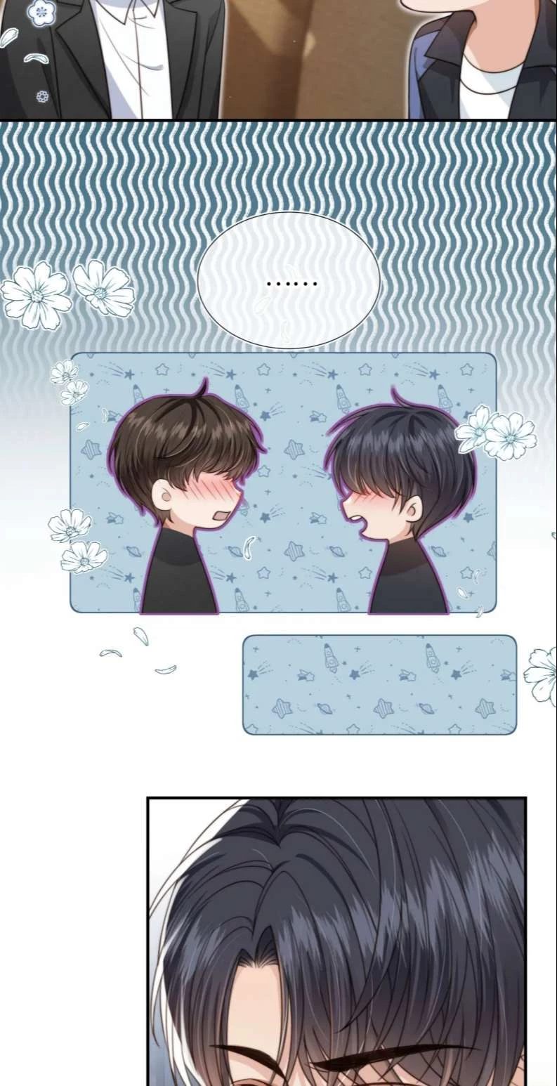 Em Ấy Vừa Nhìn Thấy Tôi Liền Vẫy Đuôi Chapter 64 - 13