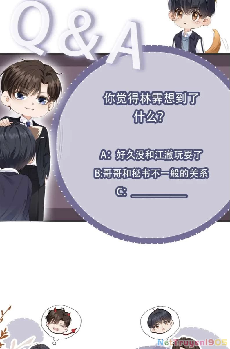 Em Ấy Vừa Nhìn Thấy Tôi Liền Vẫy Đuôi Chapter 65 - 45