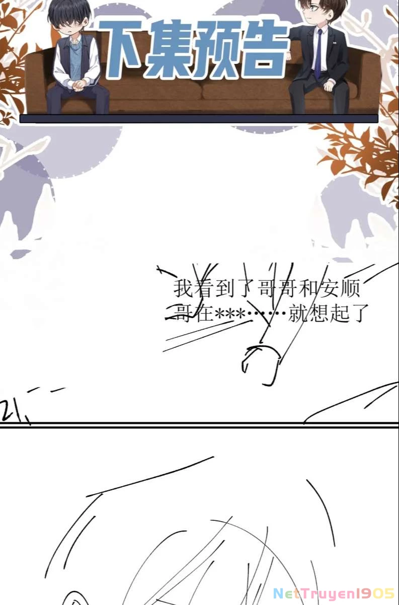 Em Ấy Vừa Nhìn Thấy Tôi Liền Vẫy Đuôi Chapter 65 - 46