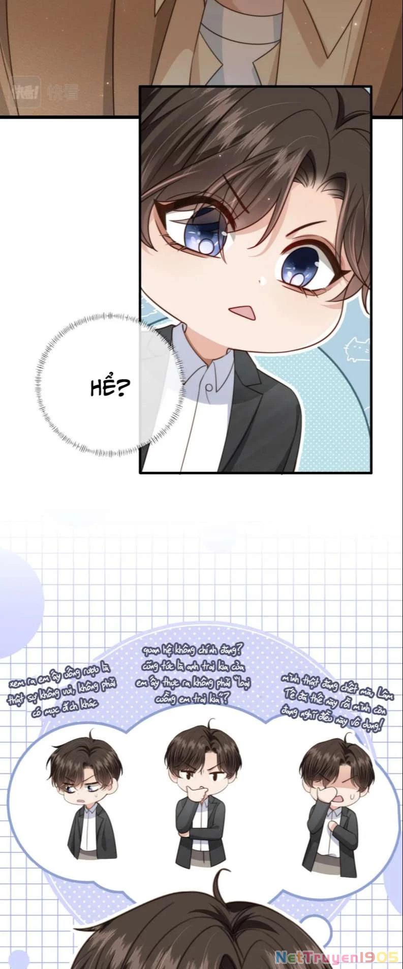 Em Ấy Vừa Nhìn Thấy Tôi Liền Vẫy Đuôi Chapter 66 - 20