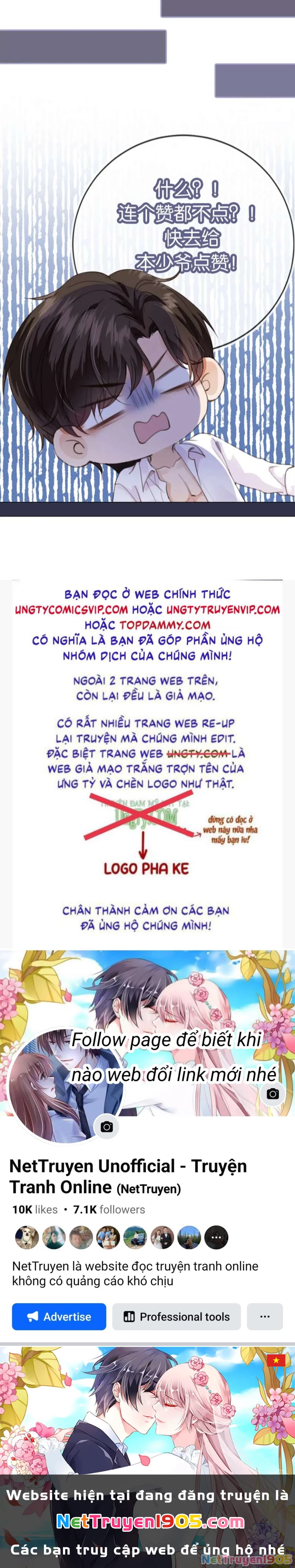 Em Ấy Vừa Nhìn Thấy Tôi Liền Vẫy Đuôi Chapter 66 - 35