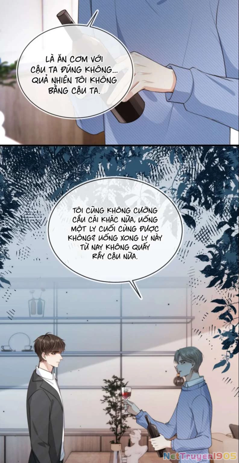 Em Ấy Vừa Nhìn Thấy Tôi Liền Vẫy Đuôi Chapter 67 - 15