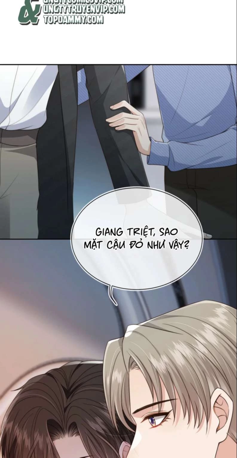 Em Ấy Vừa Nhìn Thấy Tôi Liền Vẫy Đuôi Chapter 67 - 22