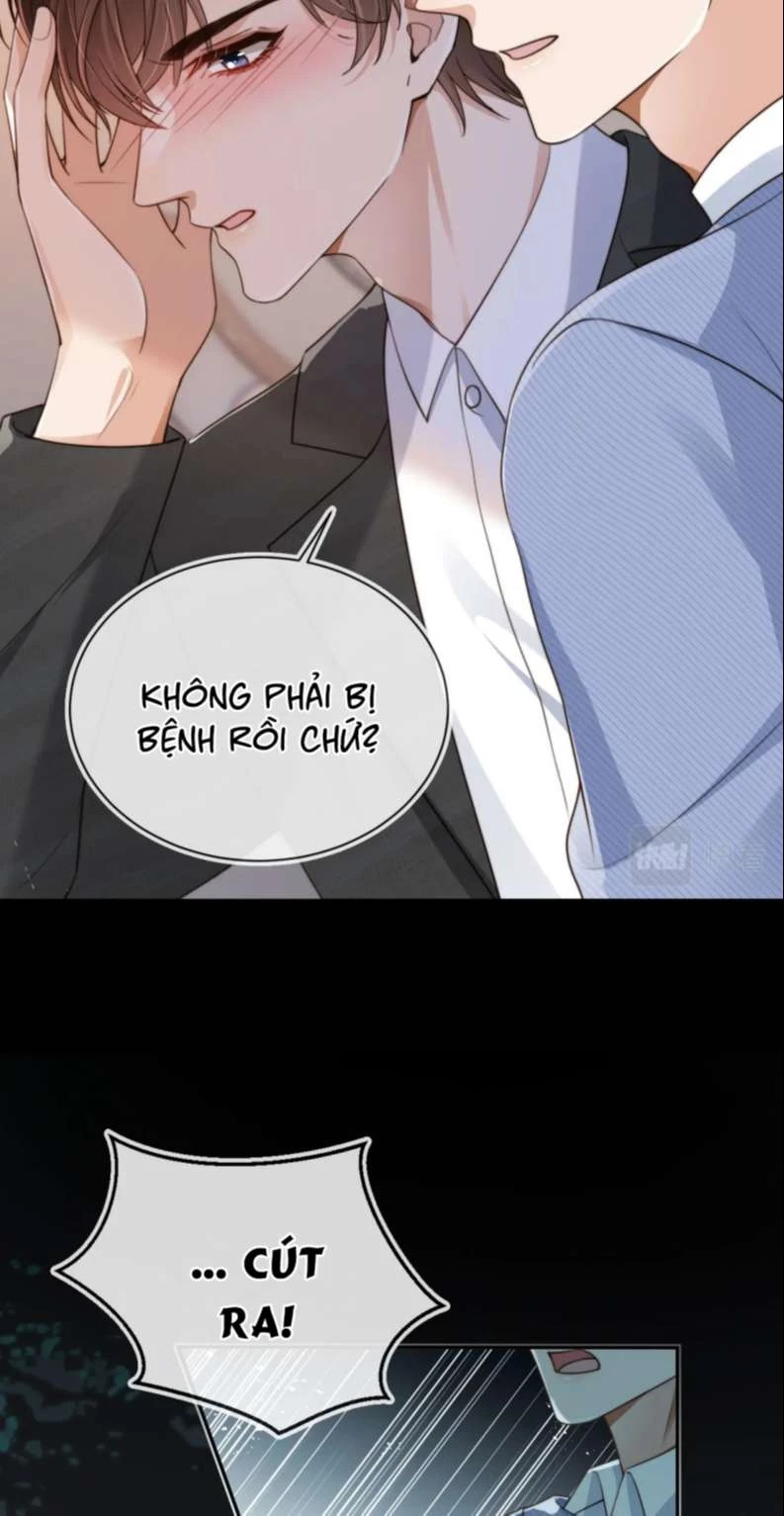 Em Ấy Vừa Nhìn Thấy Tôi Liền Vẫy Đuôi Chapter 67 - 23