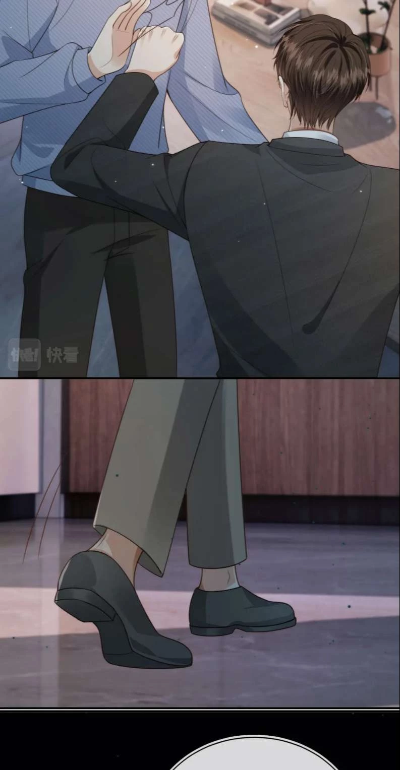 Em Ấy Vừa Nhìn Thấy Tôi Liền Vẫy Đuôi Chapter 67 - 28