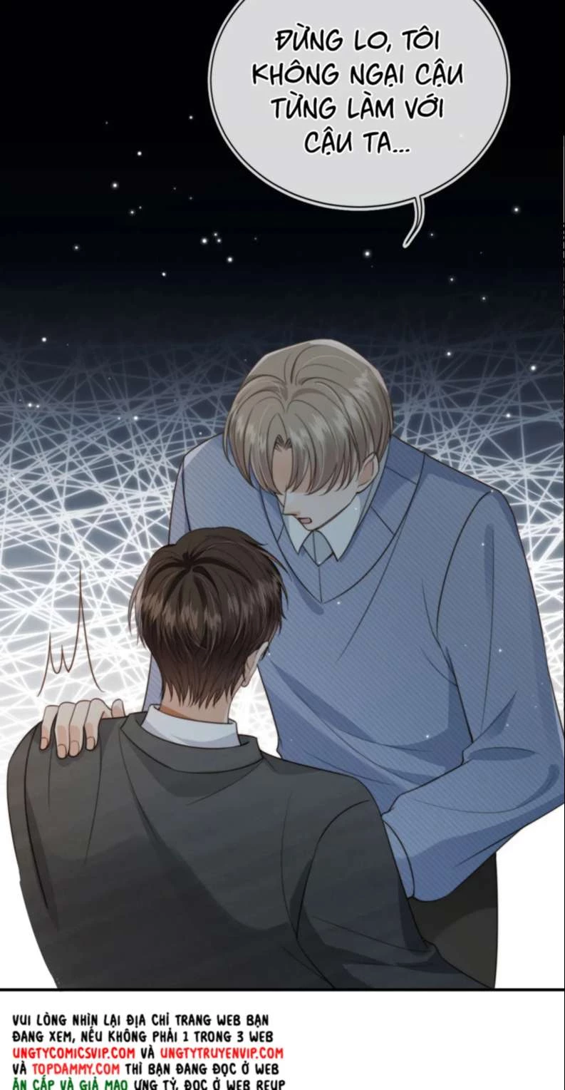 Em Ấy Vừa Nhìn Thấy Tôi Liền Vẫy Đuôi Chapter 67 - 29