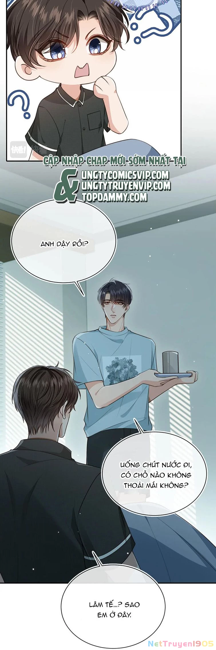 Em Ấy Vừa Nhìn Thấy Tôi Liền Vẫy Đuôi Chapter 68 - 13