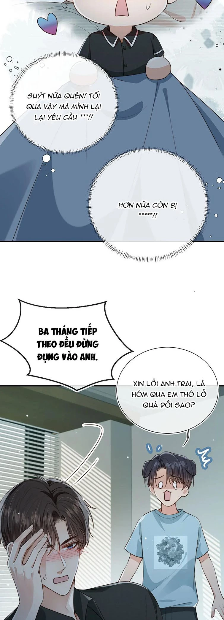 Em Ấy Vừa Nhìn Thấy Tôi Liền Vẫy Đuôi Chapter 68 - 15