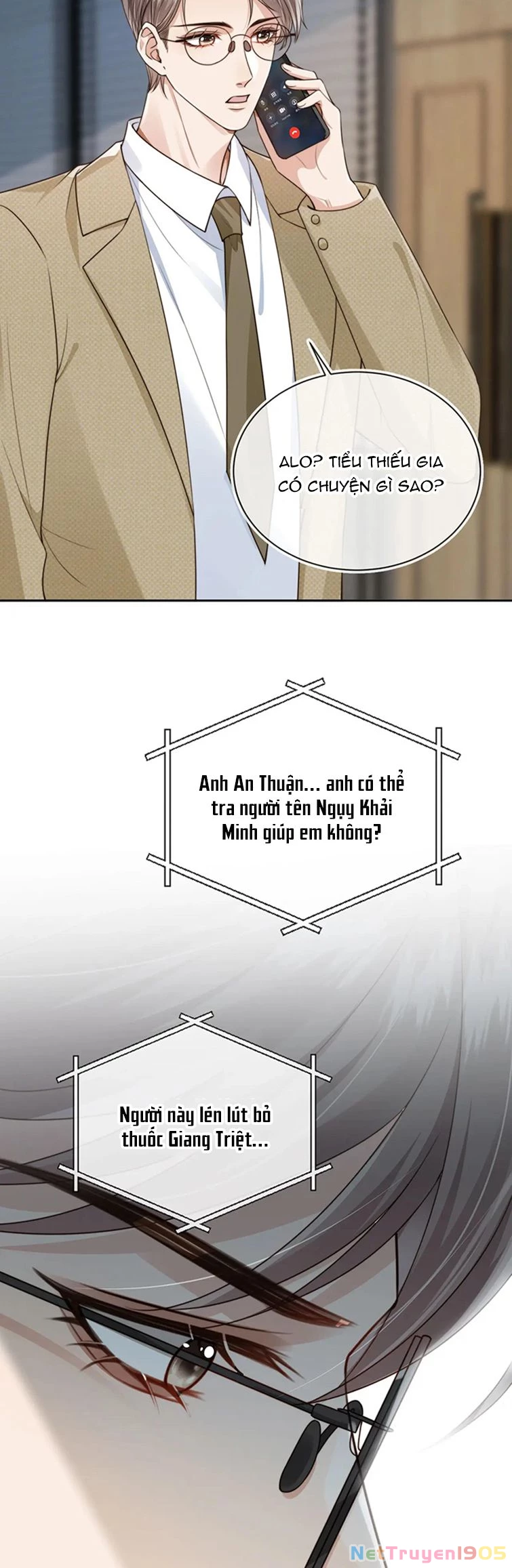 Em Ấy Vừa Nhìn Thấy Tôi Liền Vẫy Đuôi Chapter 69 - 5