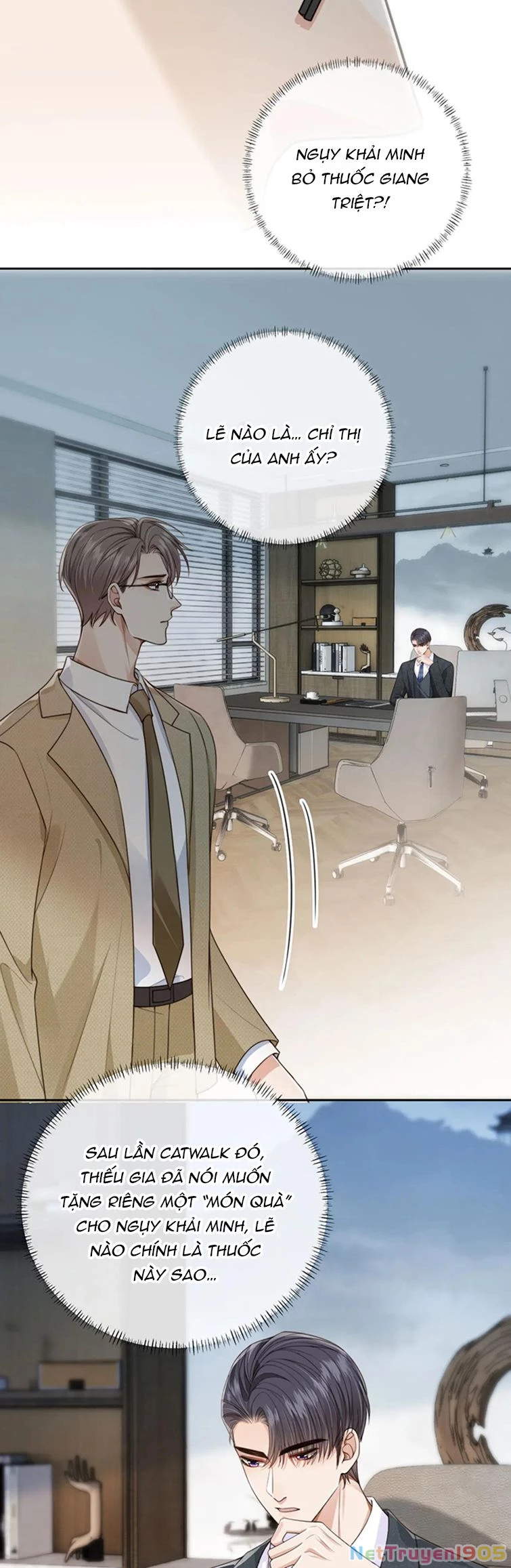 Em Ấy Vừa Nhìn Thấy Tôi Liền Vẫy Đuôi Chapter 69 - 6