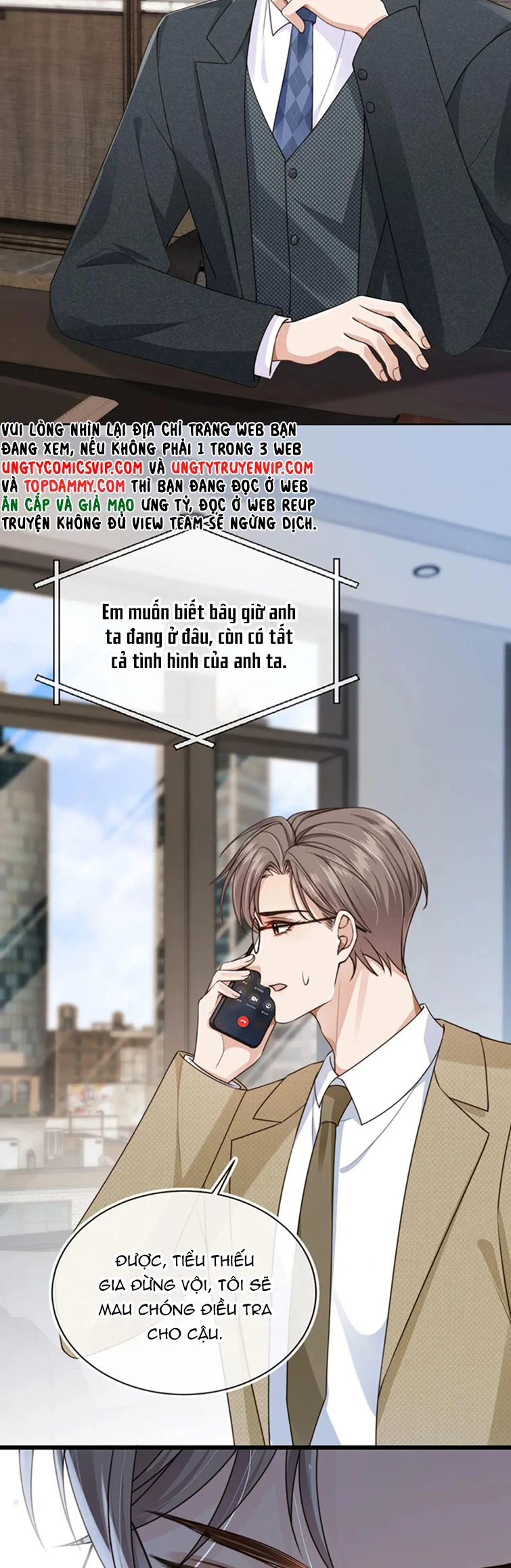 Em Ấy Vừa Nhìn Thấy Tôi Liền Vẫy Đuôi Chapter 69 - 7