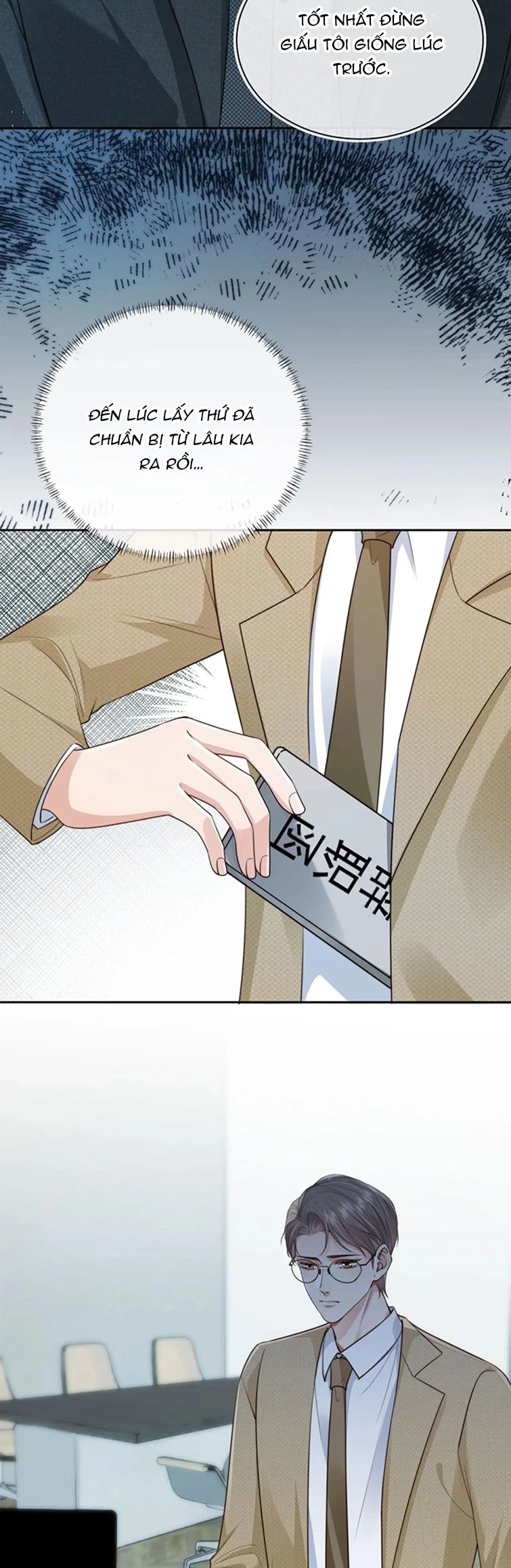 Em Ấy Vừa Nhìn Thấy Tôi Liền Vẫy Đuôi Chapter 69 - 12