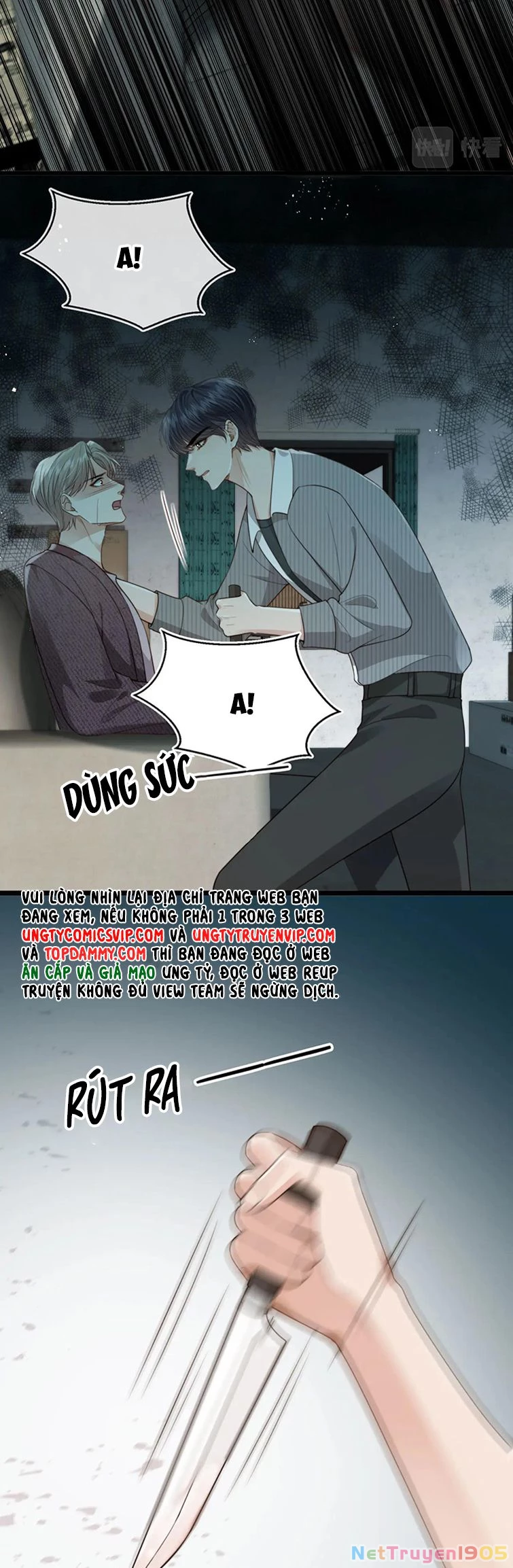 Em Ấy Vừa Nhìn Thấy Tôi Liền Vẫy Đuôi Chapter 69 - 22