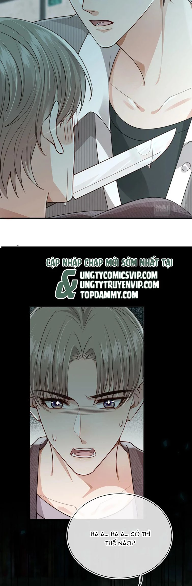 Em Ấy Vừa Nhìn Thấy Tôi Liền Vẫy Đuôi Chapter 69 - 24